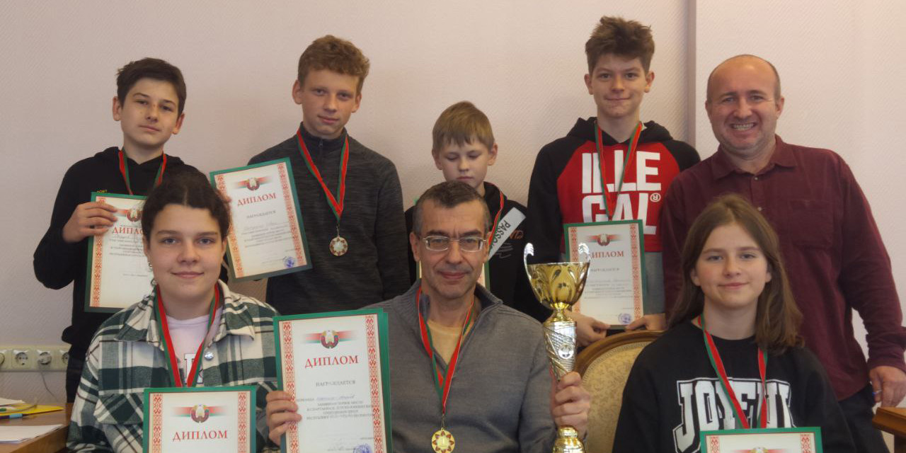 Представители Могилевской области заняли первое место в республиканской спартакиаде детских спортивных школ по шахматам